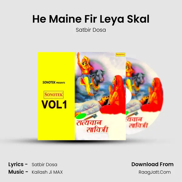 He Maine Fir Leya Skal mp3 song