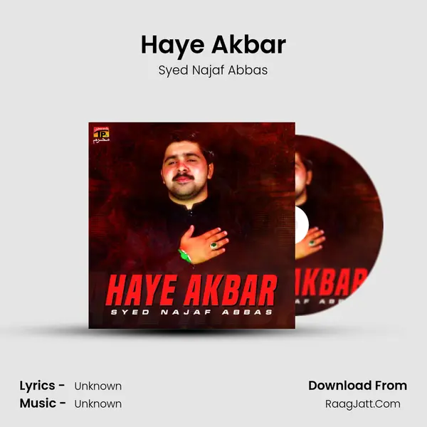 Haye Akbar - Single - 