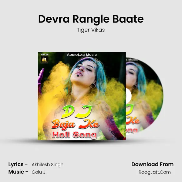 Devra Rangle Baate MP3 Song by Tiger Vikas Cover