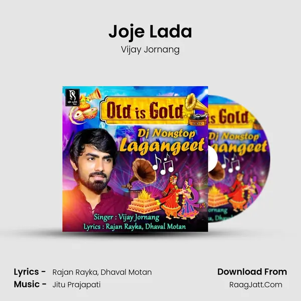 Joje Lada Cover