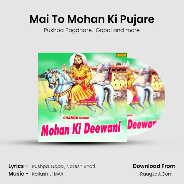 Mai To Mohan Ki Pujare Cover