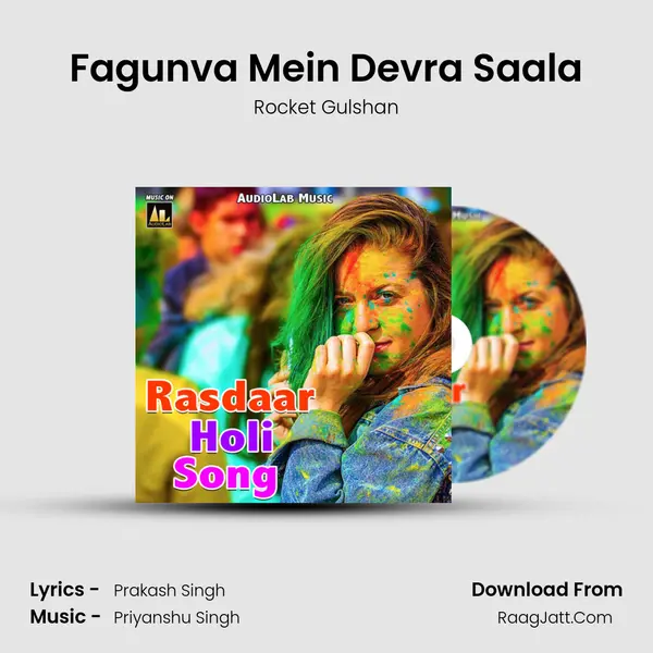 Fagunva Mein Devra Saala mp3 song