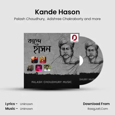 Kande Hason mp3 song