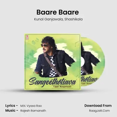 Baare Baare (From 