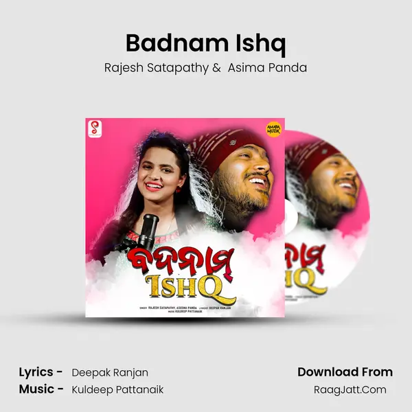 Badnam Ishq MP3 Song by Rajesh Satapathy Cover