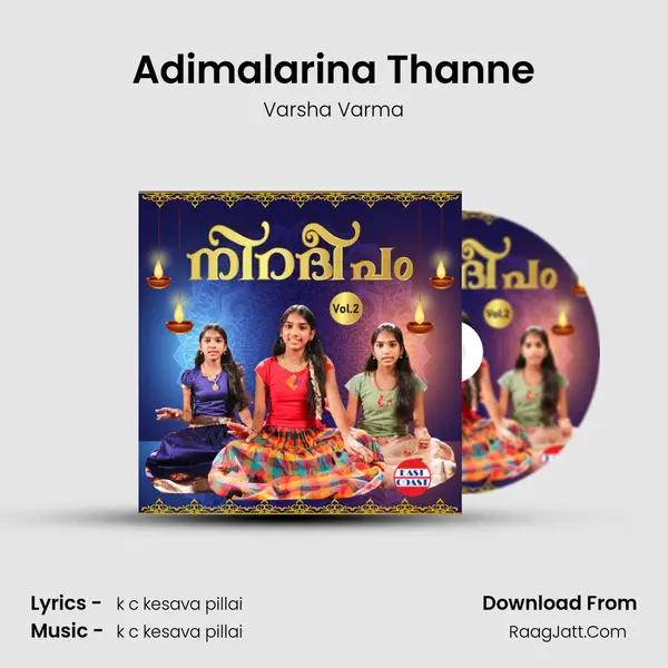 Adimalarina Thanne MP3 Song by Varsha Varma Cover