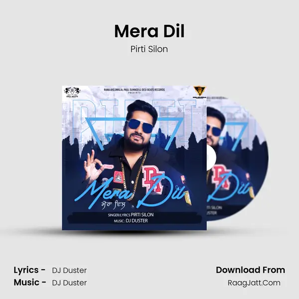 Mera Dil mp3 song