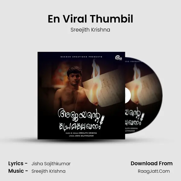 En Viral Thumbil MP3 Song by Sreejith Krishna Cover