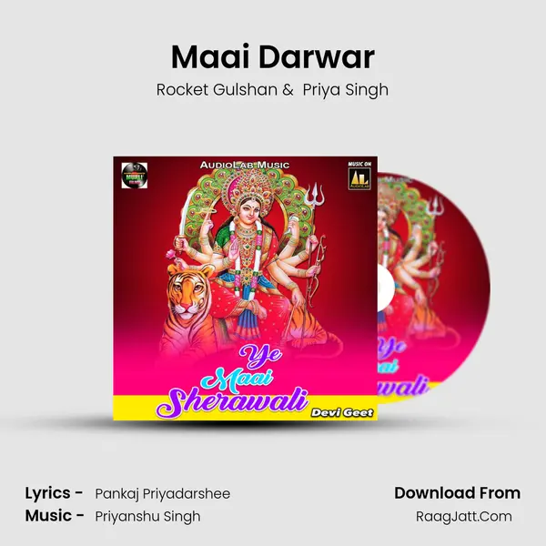 Maai Darwar MP3 Song by Rocket Gulshan Cover