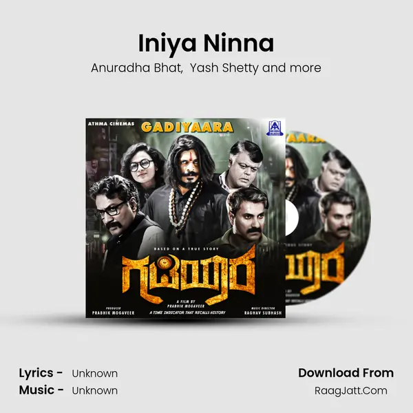 Iniya Ninna MP3 Song by Anuradha Bhat Cover