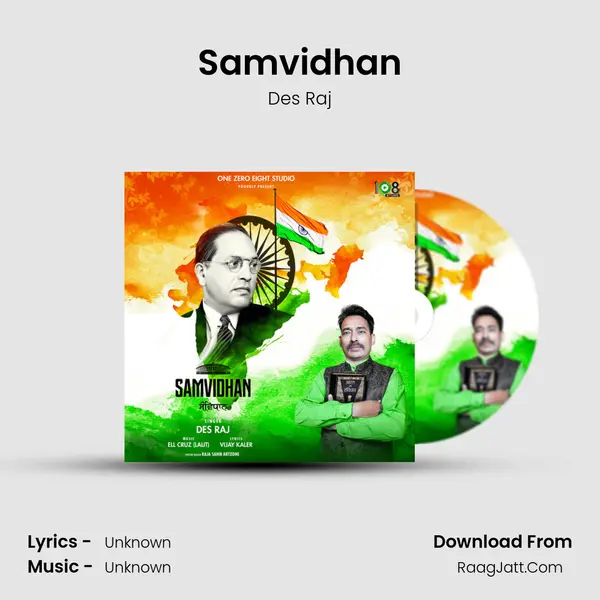 Samvidhan MP3 Song by Des Raj Cover