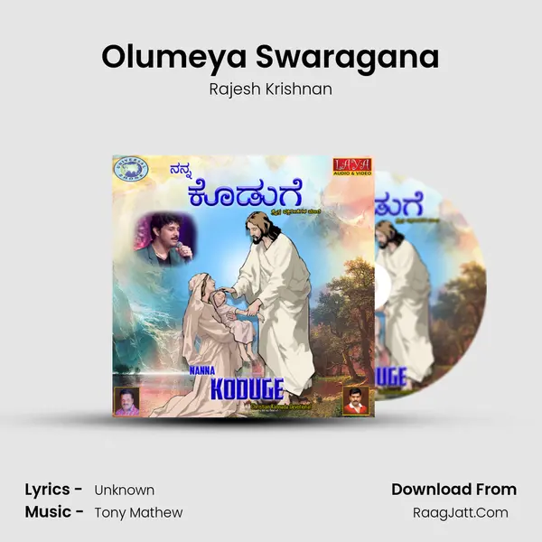 Olumeya Swaragana MP3 Song by Rajesh Krishnan Cover