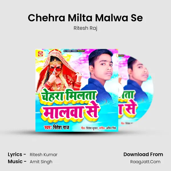 Chehra Milta Malwa Se MP3 Song by Ritesh Raj Cover