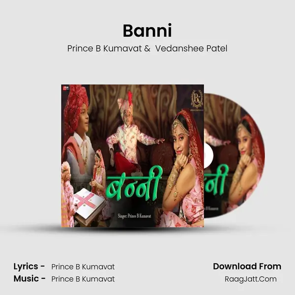Banni mp3 song