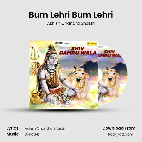 Bum Lehri Bum Lehri Cover