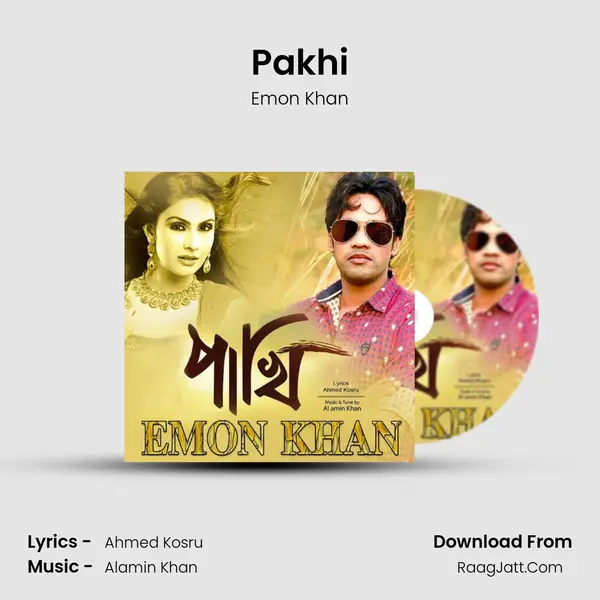 Pakhi - 