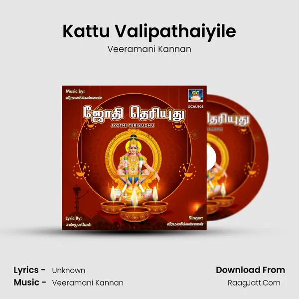 Kattu Valipathaiyile MP3 Song by Veeramani Kannan Cover