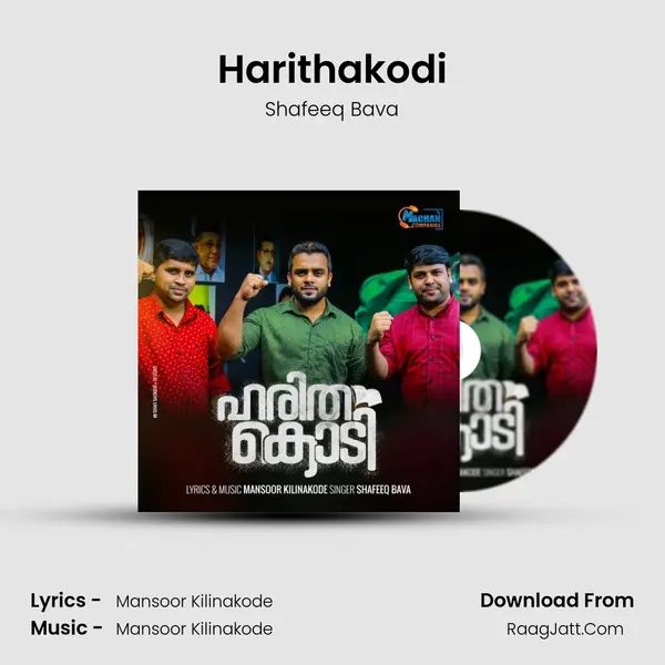 Harithakodi - Shafeeq Bava
