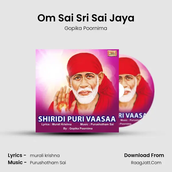 Om Sai Sri Sai Jaya MP3 Song by Gopika Poornima Cover
