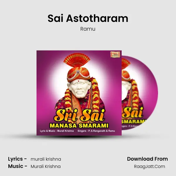 Sai Astotharam MP3 Song by Ramu Cover