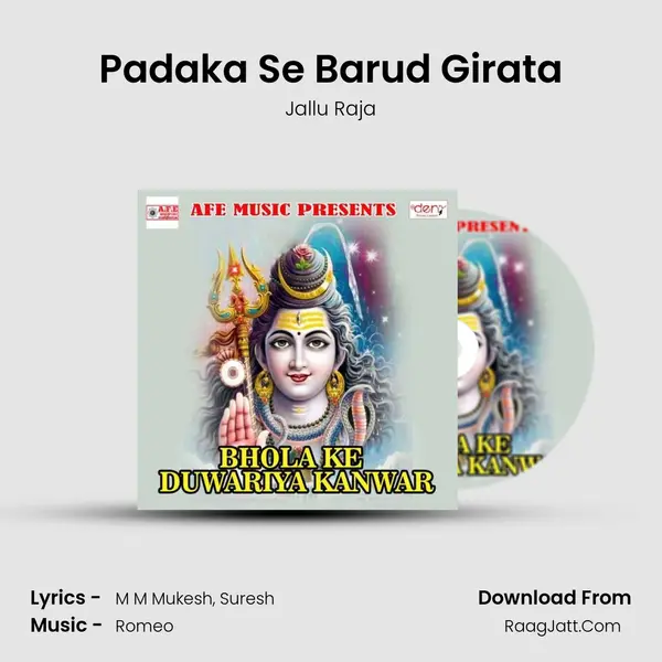 Padaka Se Barud Girata MP3 Song by Jallu Raja Cover