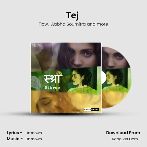 Tej (Light) mp3 song