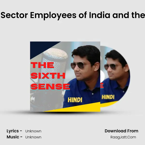 Private and Public Sector Employees of India and the Pain | Junior Level MP3 Song by  Cover