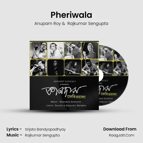 Pheriwala Cover