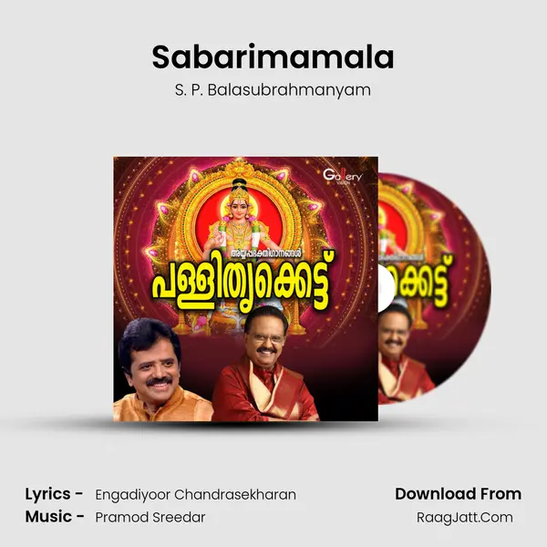 Sabarimamala MP3 Song by S. P. Balasubrahmanyam Cover