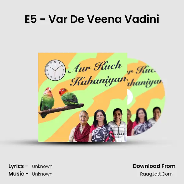 E5 - Var De Veena Vadini MP3 Song by  Cover