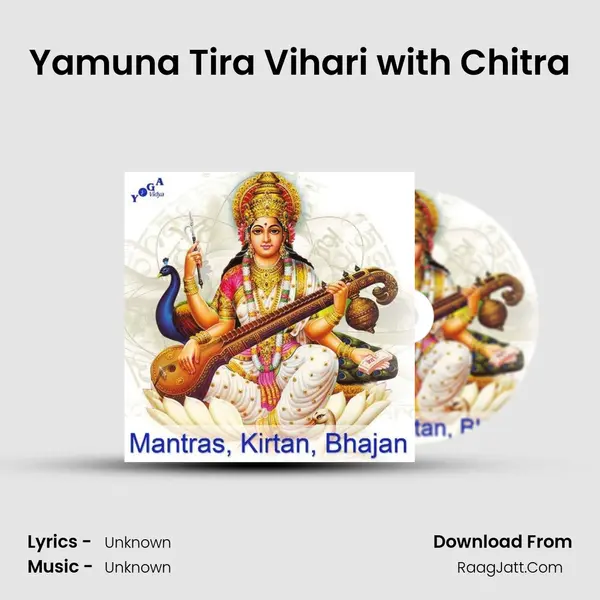 Yamuna Tira Vihari with Chitra MP3 Song by  Cover
