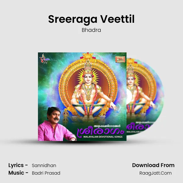 Bhadra