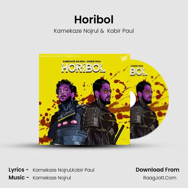 Horibol MP3 Song by Kamekaze Nojrul Cover