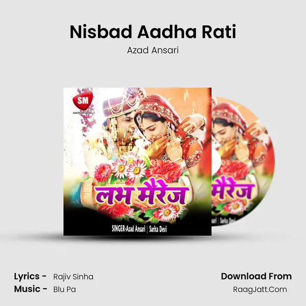 Nisbad Aadha Rati mp3 song