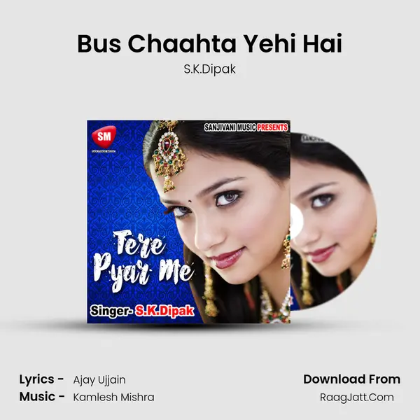 Bus Chaahta Yehi Hai Cover