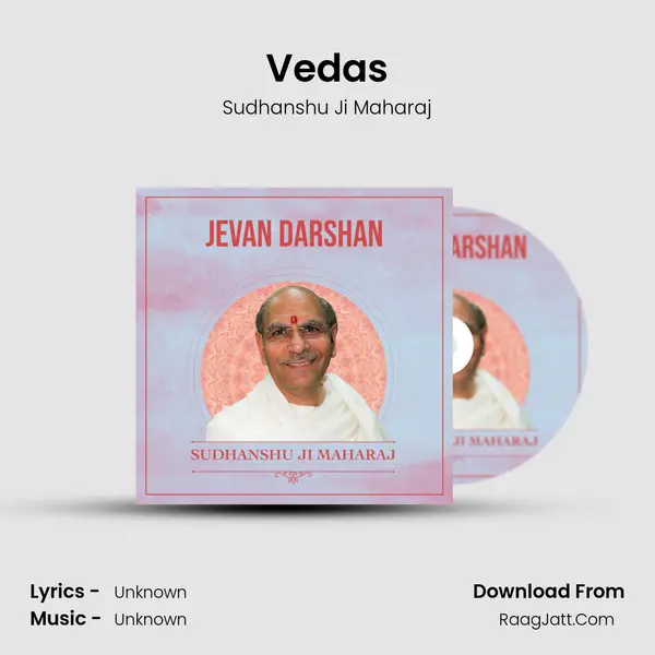 Vedas mp3 song