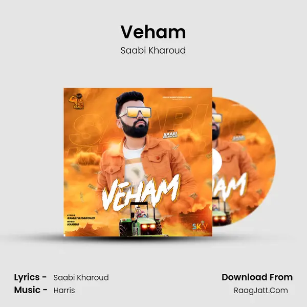 Veham mp3 song