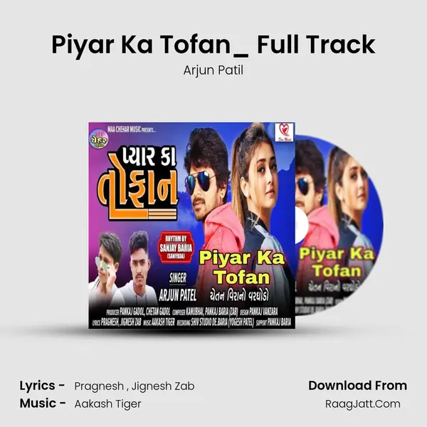 Piyar Ka Tofan_ Full Track Cover