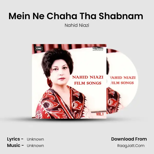 Mein Ne Chaha Tha Shabnam (From 