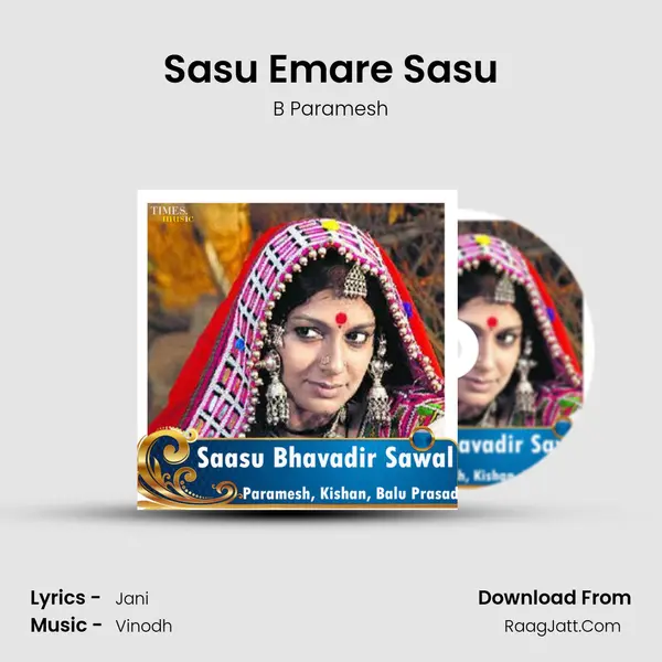 Sasu Emare Sasu MP3 Song by B Paramesh Cover