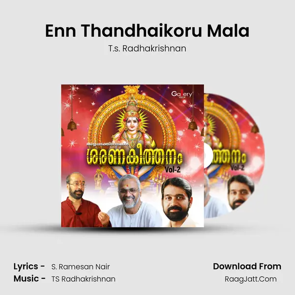 Enn Thandhaikoru Mala MP3 Song by T.s. Radhakrishnan Cover