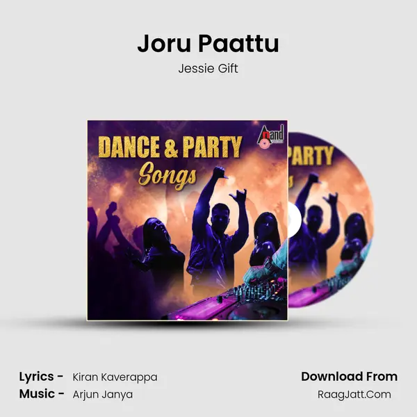 Joru Paattu Cover