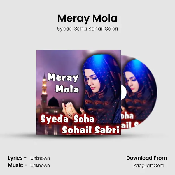 Meray Mola - Single - 