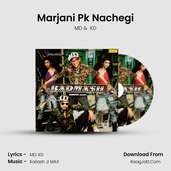 Marjani Pk Nachegi MP3 Song by MD Cover