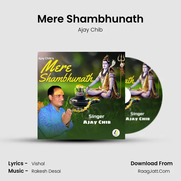 Mere Shambhunath mp3 song