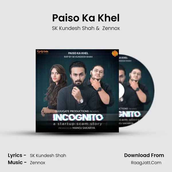 Paiso Ka Khel mp3 song