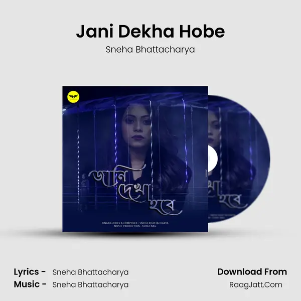 Jani Dekha Hobe MP3 Song by Sneha Bhattacharya Cover
