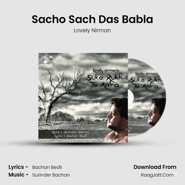 Sacho Sach Das Babla mp3 song