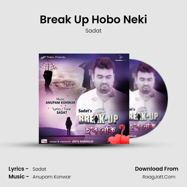 Break Up Hobo Neki - 