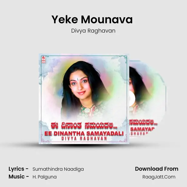 Yeke Mounava (From Pranathi) mp3 song